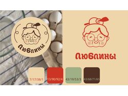 Ребрендинг кафе Люблины