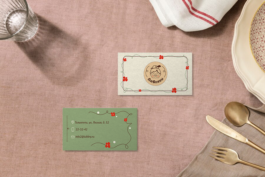 blank-name-card-aesthetic-dinner-table-background_53876-133272.png