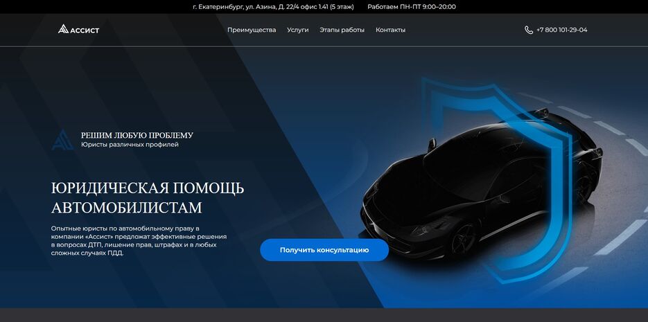 Screenshot_1.jpg