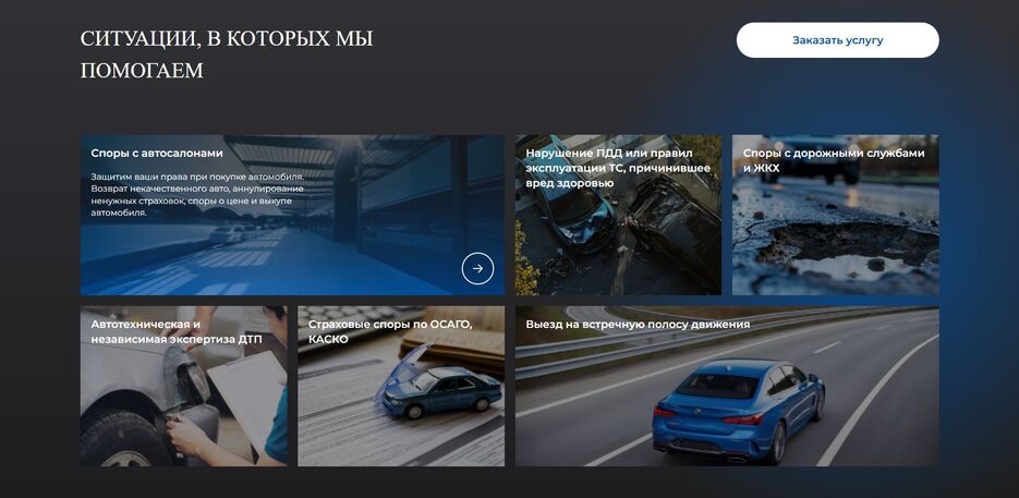 Screenshot_3.jpg