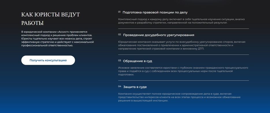 Screenshot_4.jpg