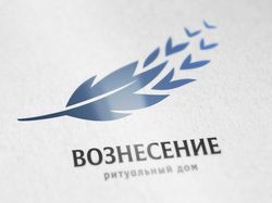 Ритуальный дом "Вознесение"