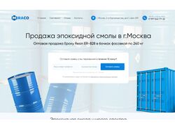 Верстка miraco