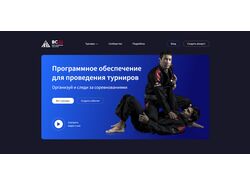 Верстка bcjj