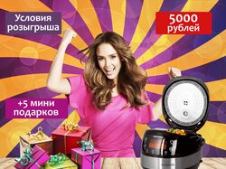 Бесконечная лента