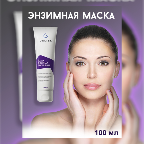 Без имени-2.jpg