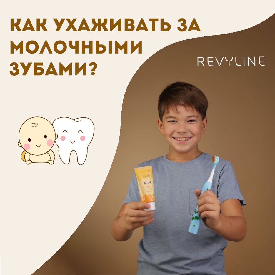 соц сеть 1080 1 вариант.png