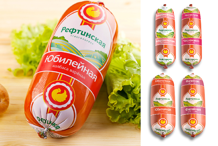 kolbasa.jpg