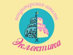 Эклектика - лого