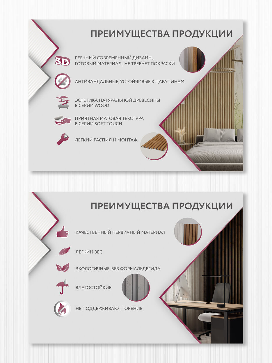 fd8787210969371.671a46c1bead7.jpg