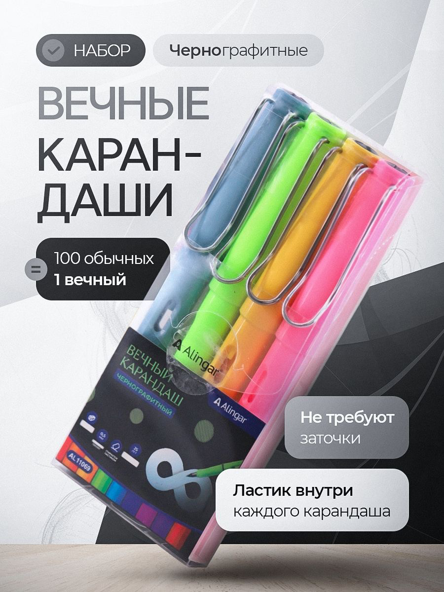 IMG_2066.png