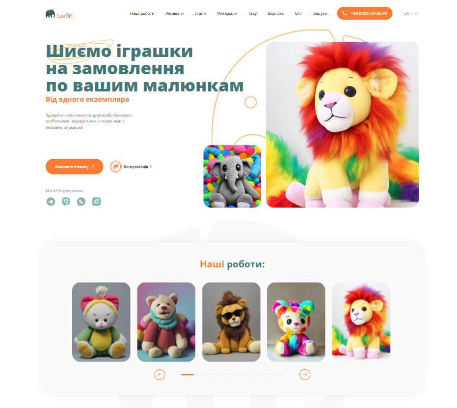 Снимок экрана 2024-11-15 023714.png