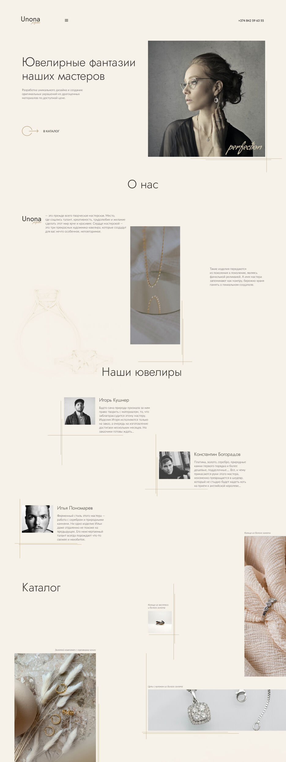 LP_Desktop_1440.jpg
