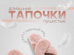 Дизайн инфографики