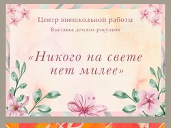 Афиши