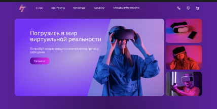 Снимок экрана 2024-11-16 в 12.44.29.png