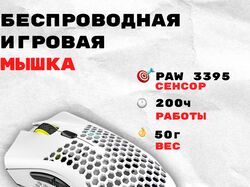 Обработка фотографий. Инфографика для маркетпейсов.