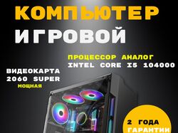 Обработка фотографий. Инфографика для маркетпейсов.