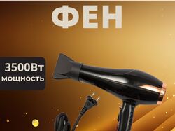 Инфографика для wb