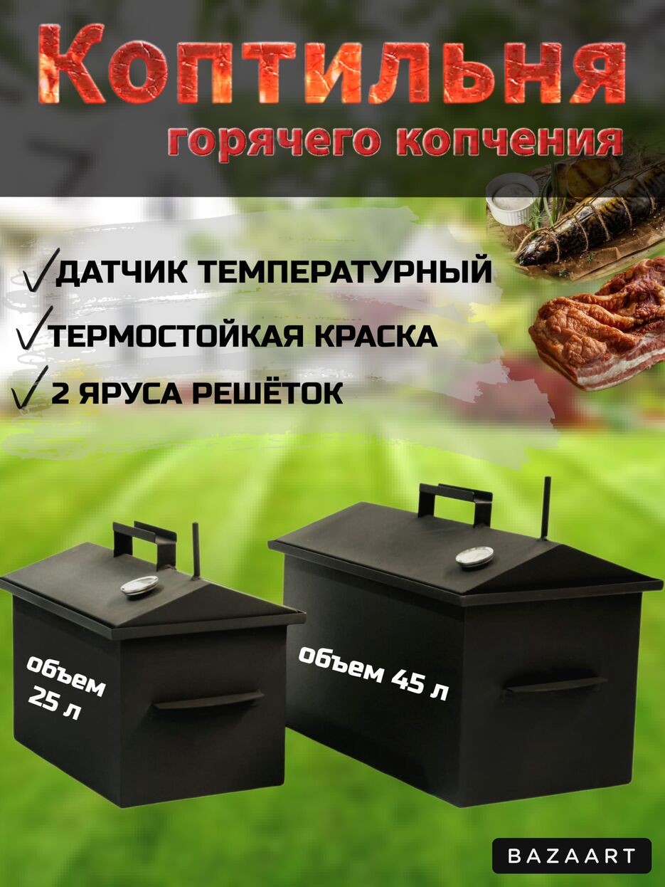 Bazaart_20240930_014225_233.jpeg
