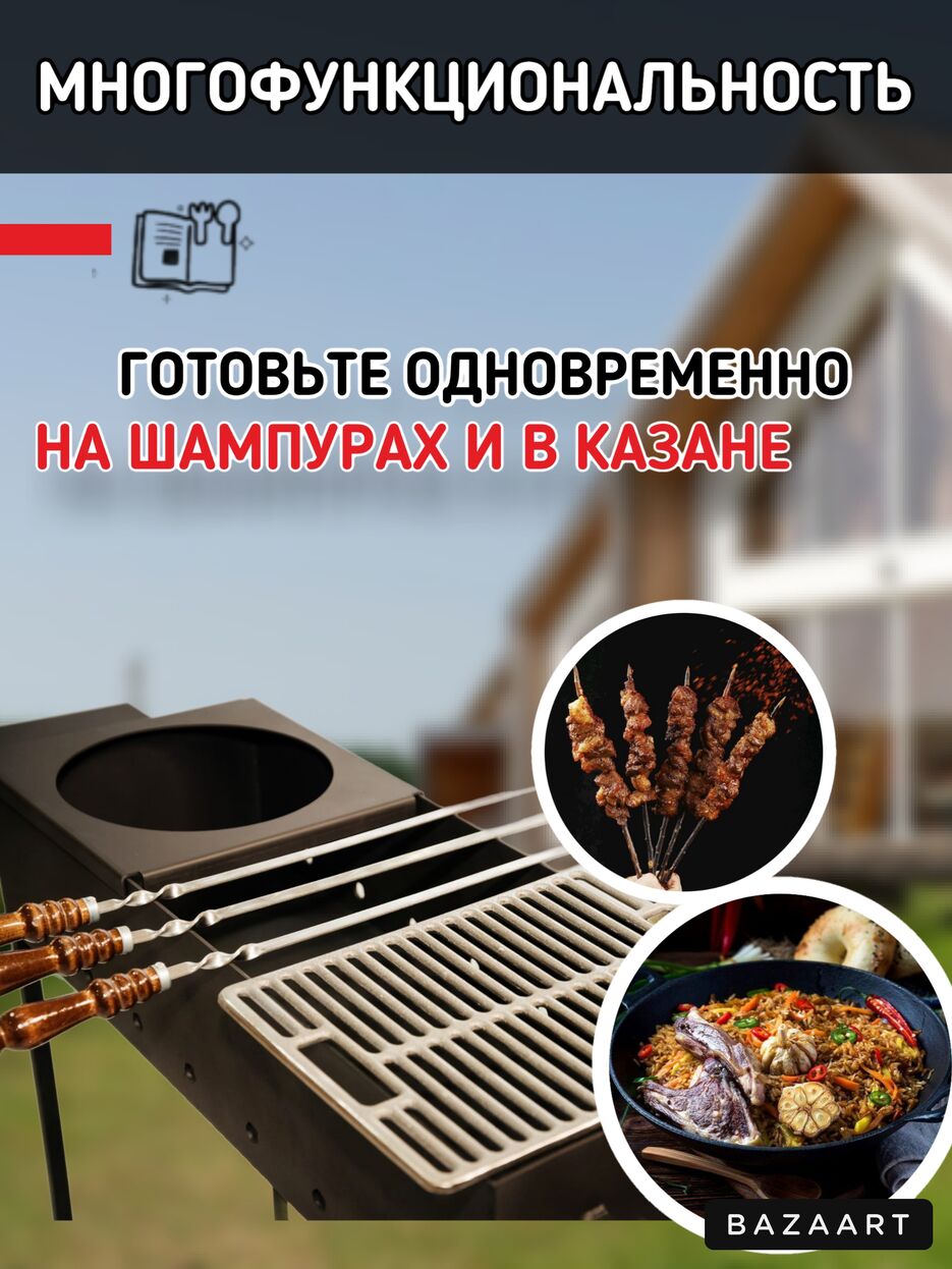 Bazaart_20241007_104013_847.jpeg
