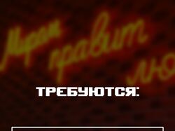 Сторис, рекламные макеты