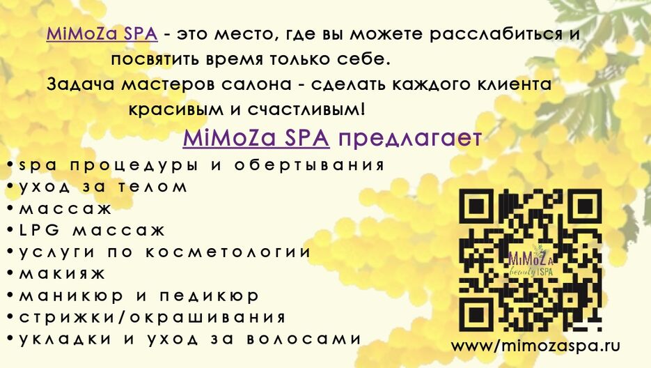 a5400273-0252-4836-a731-8165d6729307.JPG