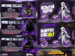 Для проекта YGORDONA