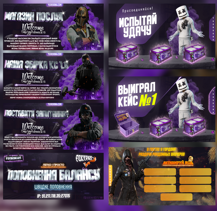 Screenshot_1.png