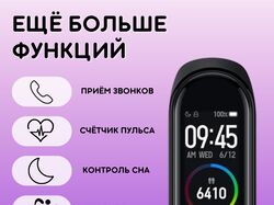 Карточки для маркетплейсов