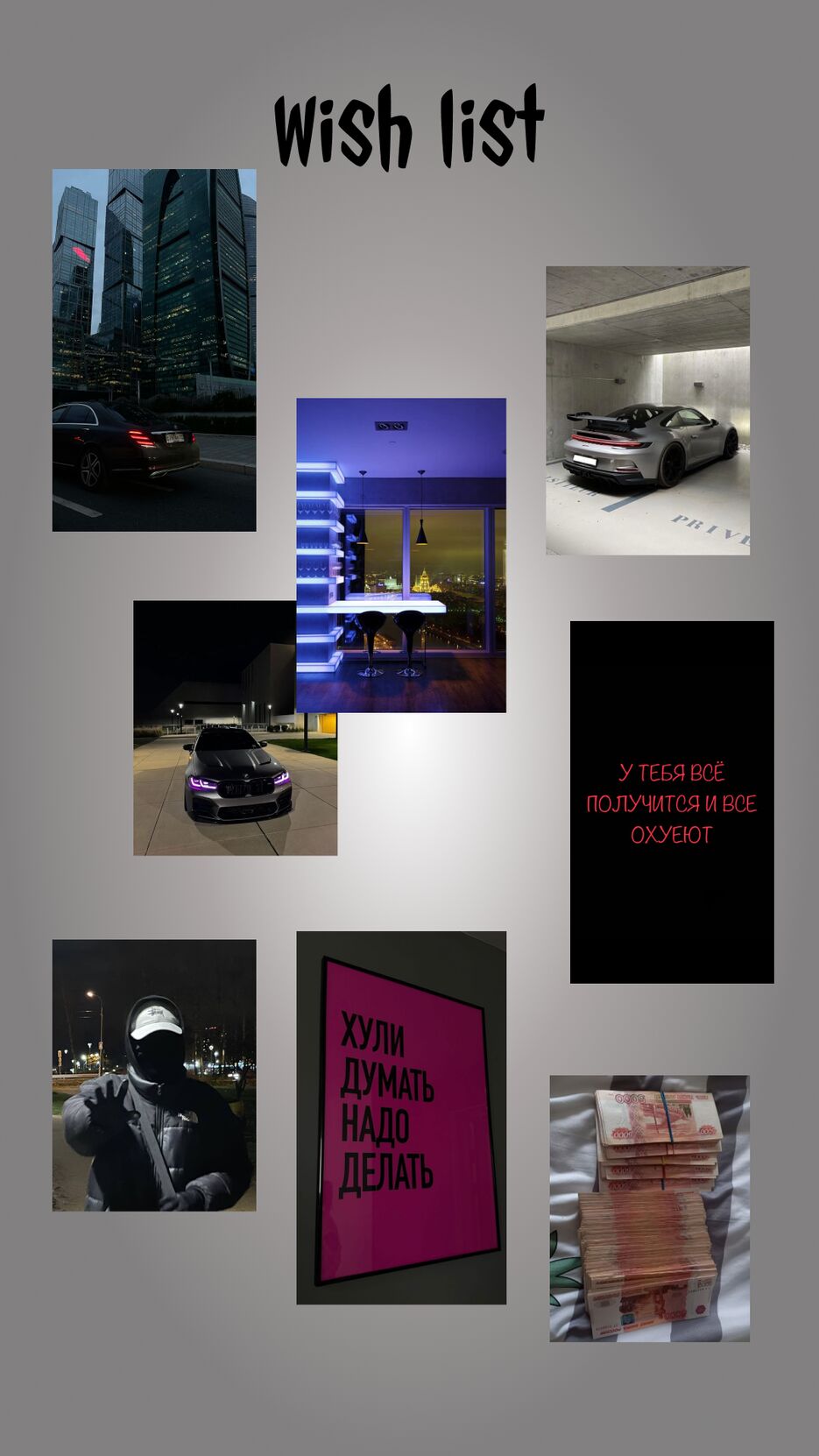 IMG_20241115_231556_377.png