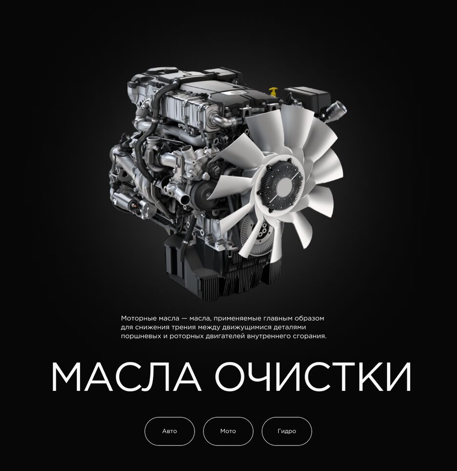 1 работа в2.png