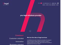 Hlegal багатосторінковий сайт