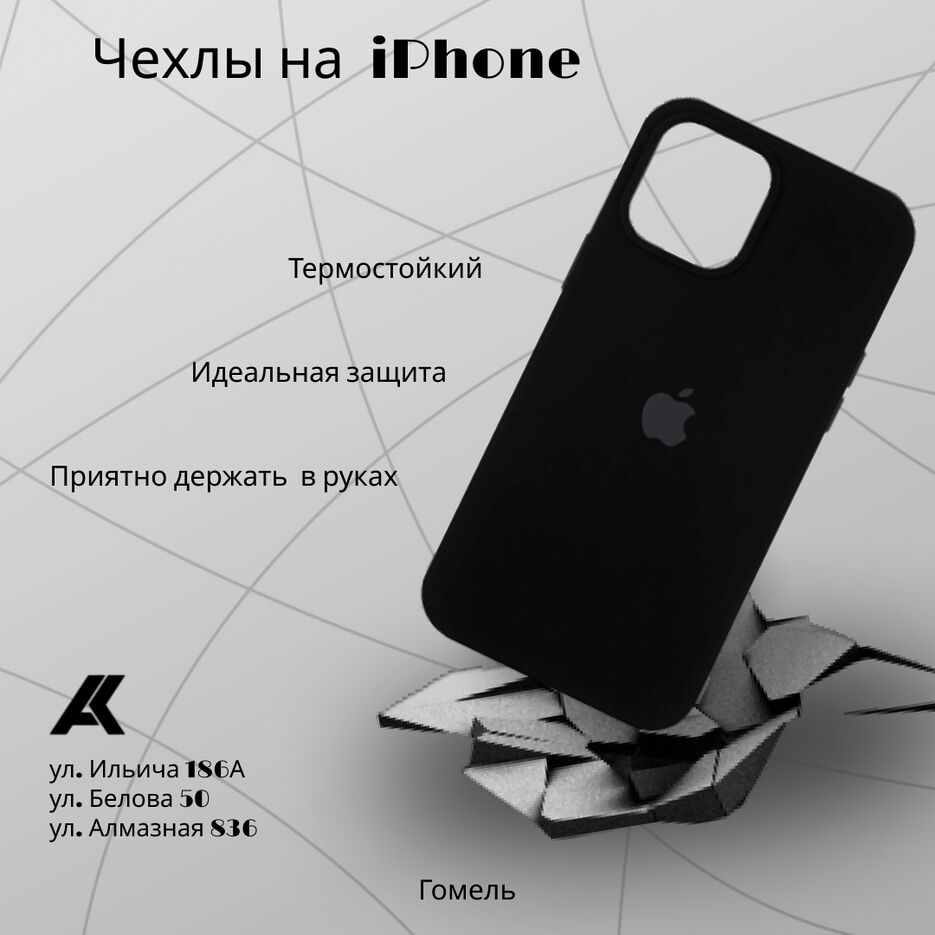 MacBook Pro 16_ - 1.png