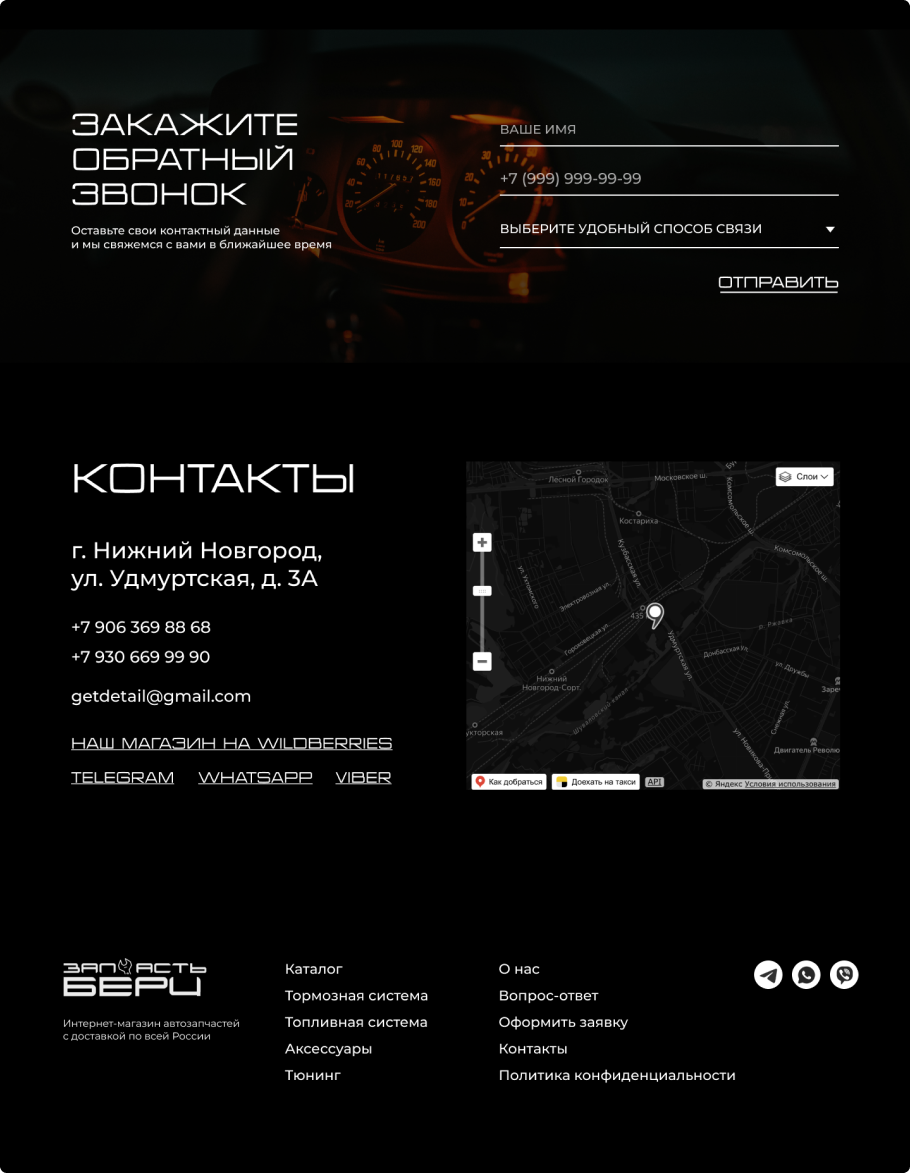 зб порт3.png