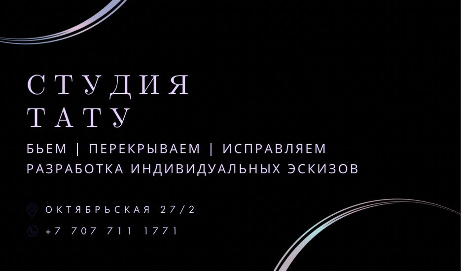 EC2A147B-097A-48D7-8A4D-E7BA4EBF37B5.png