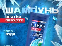Инфографика для маркетплейсов