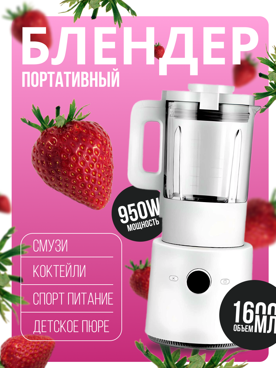 карточка вб (глав) 5 (4).png
