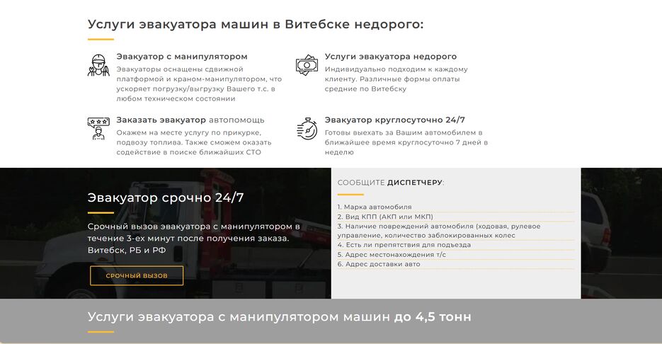 capture_20241121180057981.png