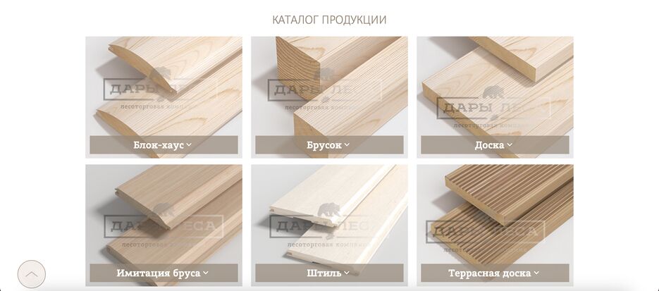 Screenshot 2024-10-04 at 19.15.47.png