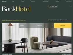 Адаптивна верстка сайту з анімацією Bank Hotel
