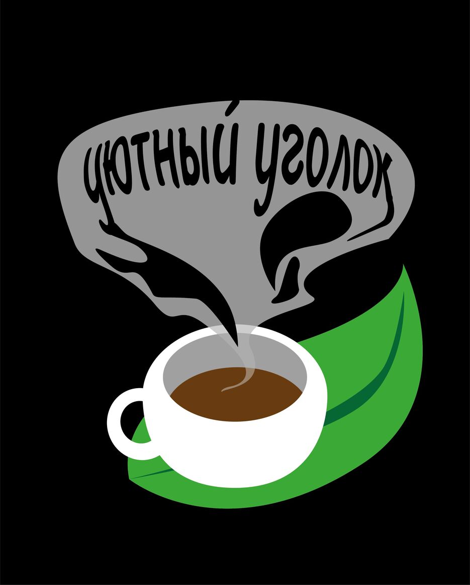 Безымянный-1.jpg