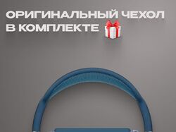 Дизайнер маркетплейсов