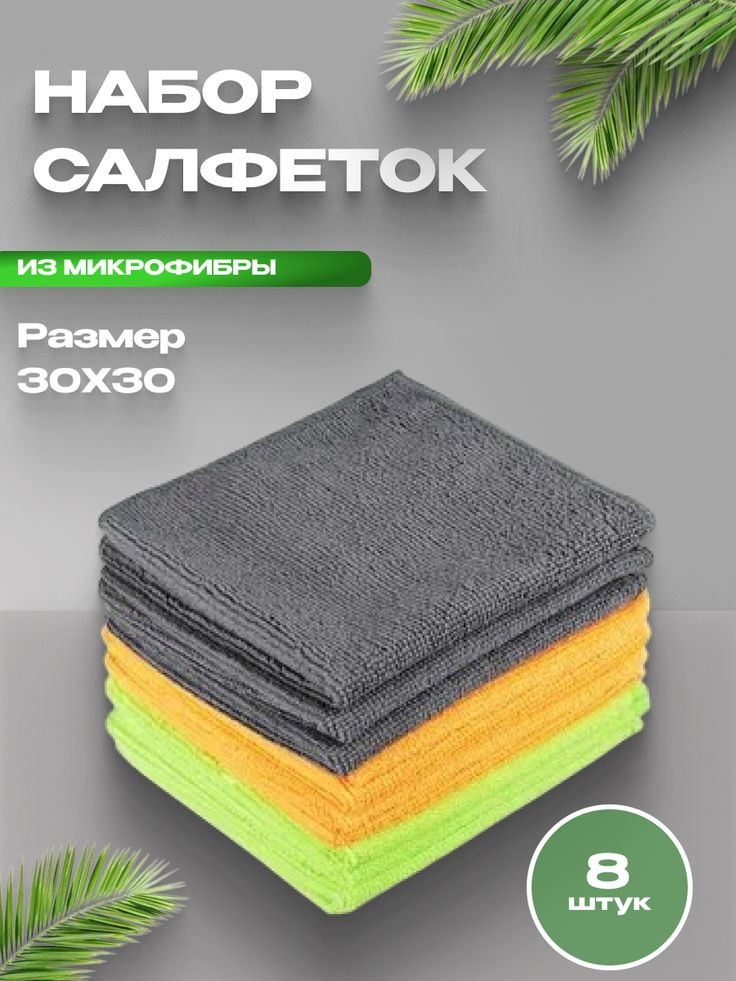 43e42bcffc5fc928e212a33047f3e894.jpg