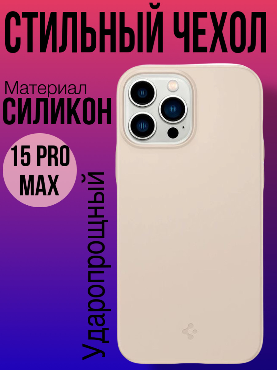 F5EDAE6A-2DC4-4562-B67B-B04E5779BC67.jpeg