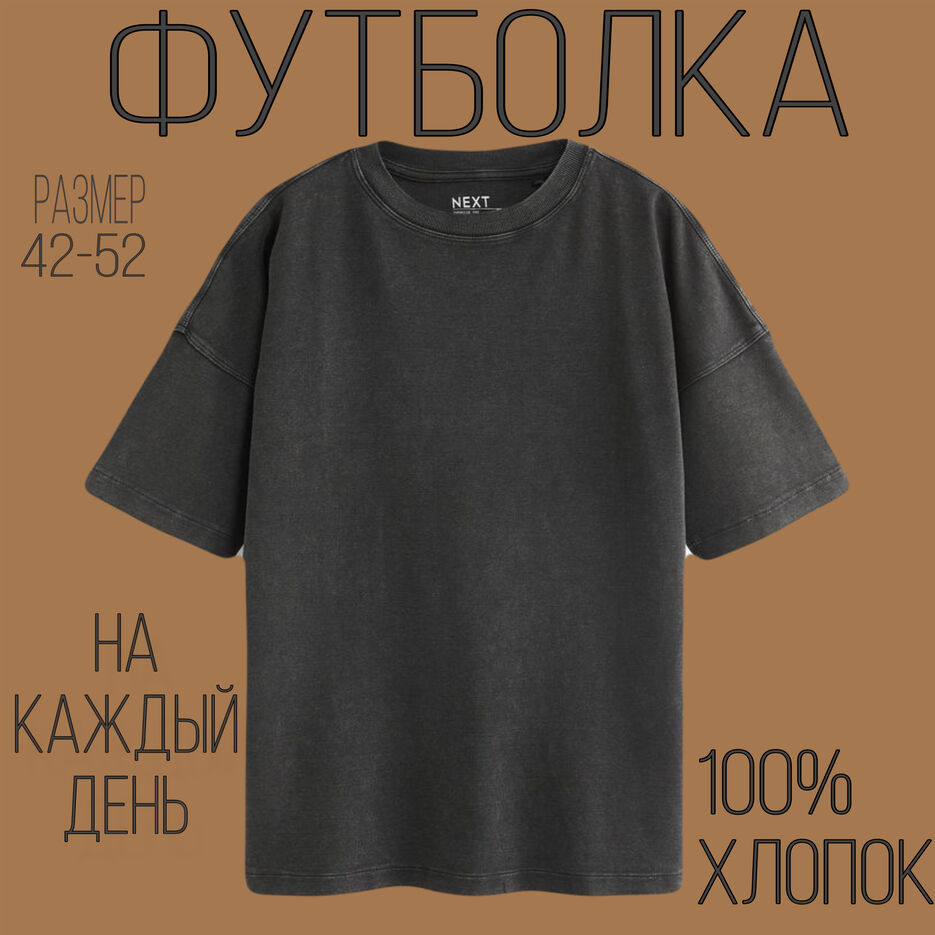 E7368501-74E0-47EA-8FB3-3939AE7C1E09.jpeg