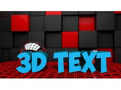 3d текст на фотографии