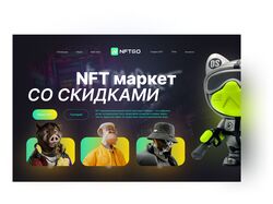 Мои работы по наполнению сайтов :
