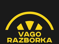 Розробка лого для інстаграм-магазину з продажу зап.частин