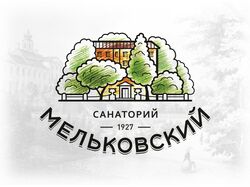 Cанаторий "Мельковский"